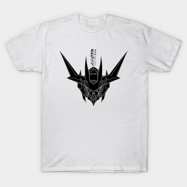 Barbatos Lupus Rex B T-Shirt by garistipis